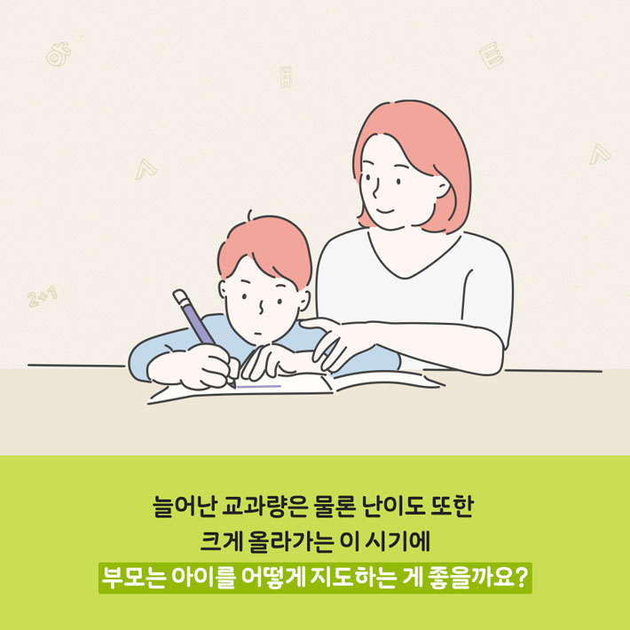 카드뉴스7