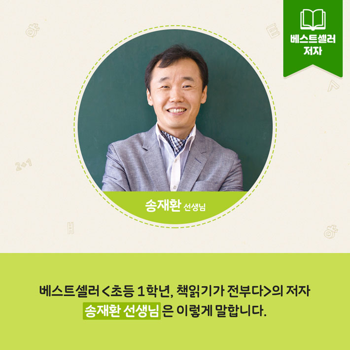 카드뉴스8