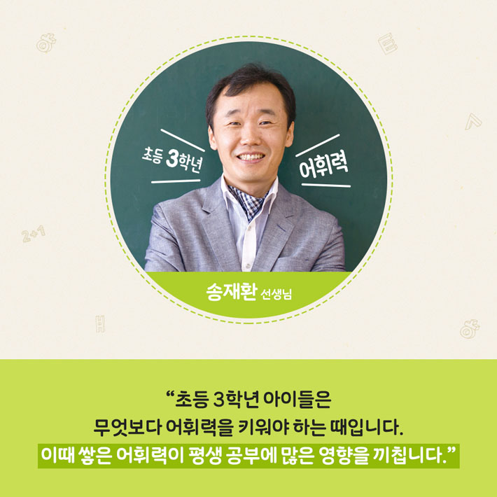 카드뉴스9