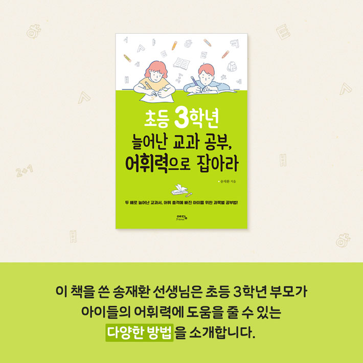카드뉴스13