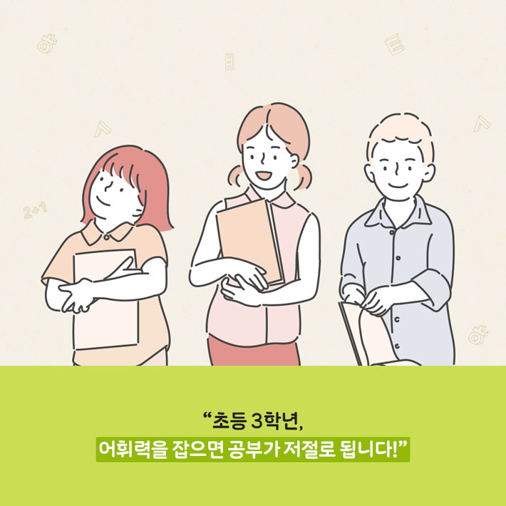 카드뉴스15
