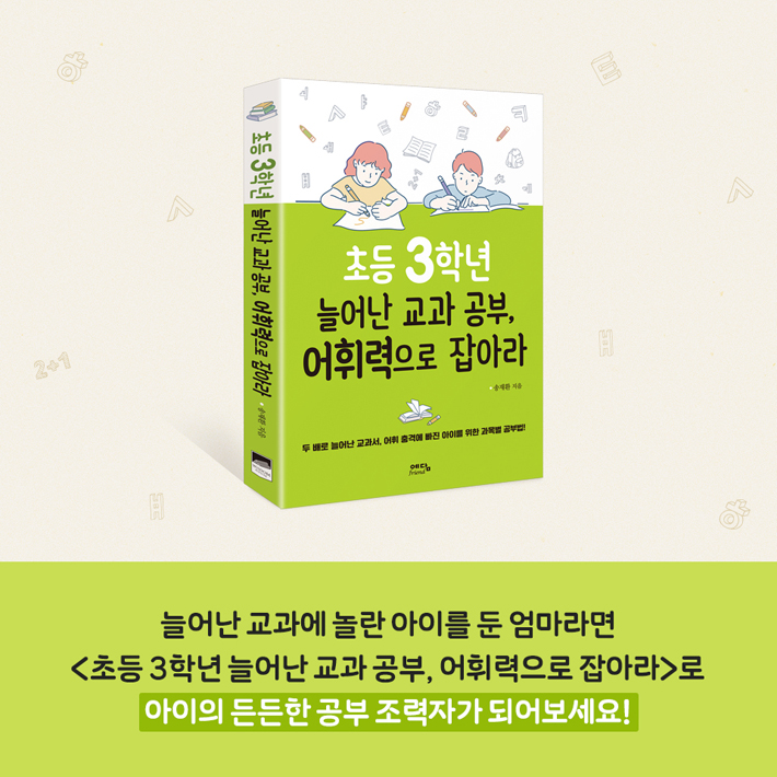 카드뉴스16