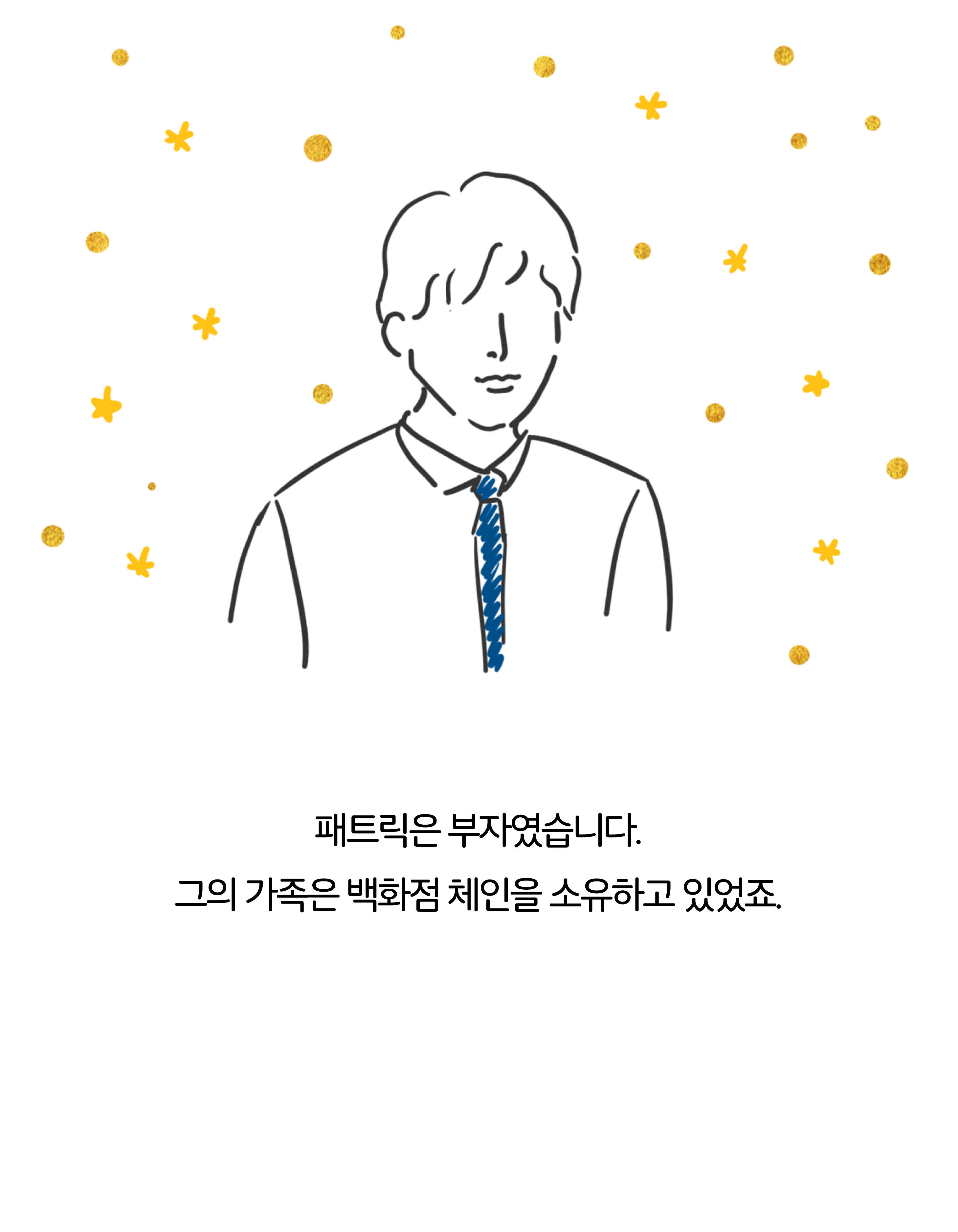 카드뉴스0