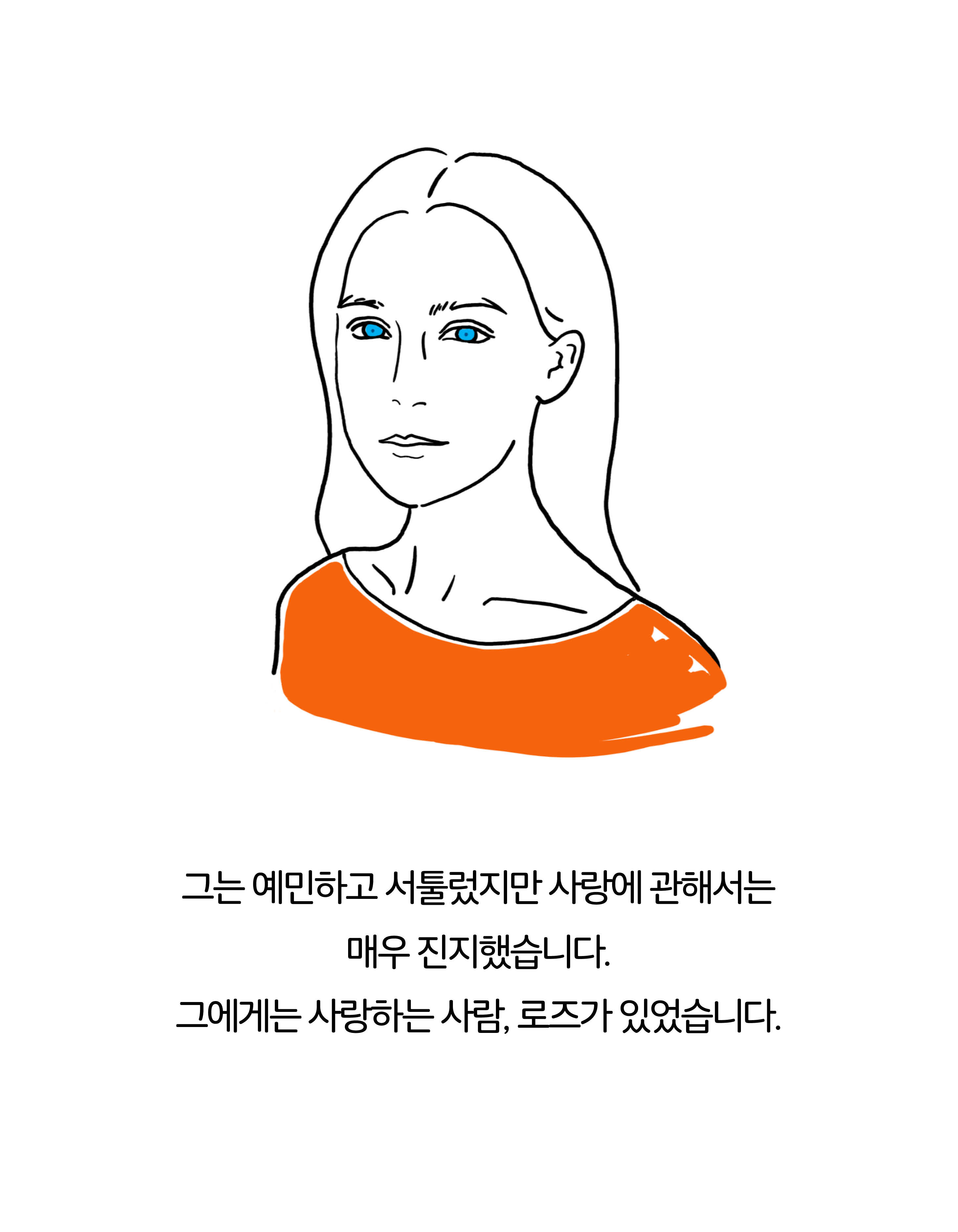 카드뉴스1