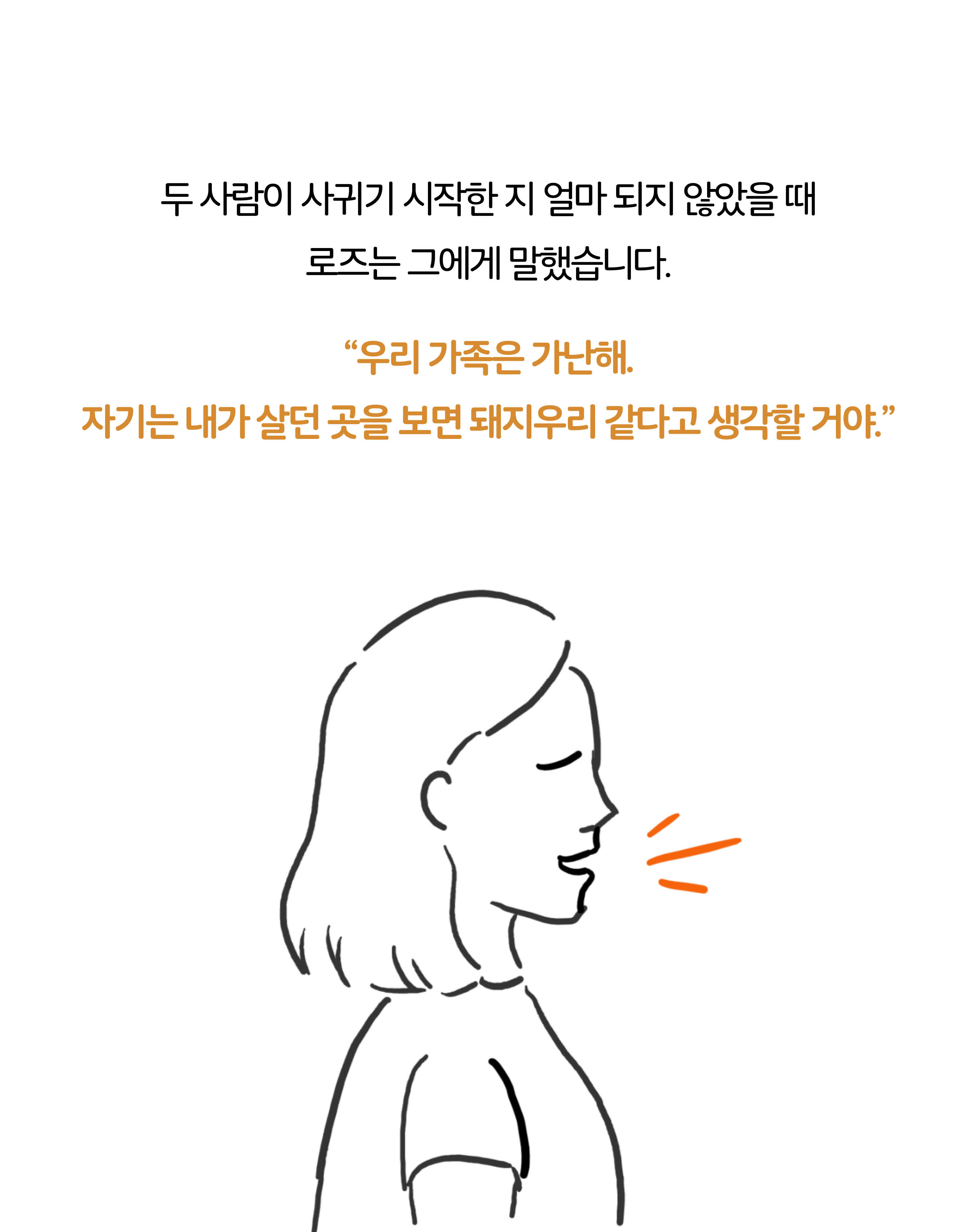 카드뉴스3