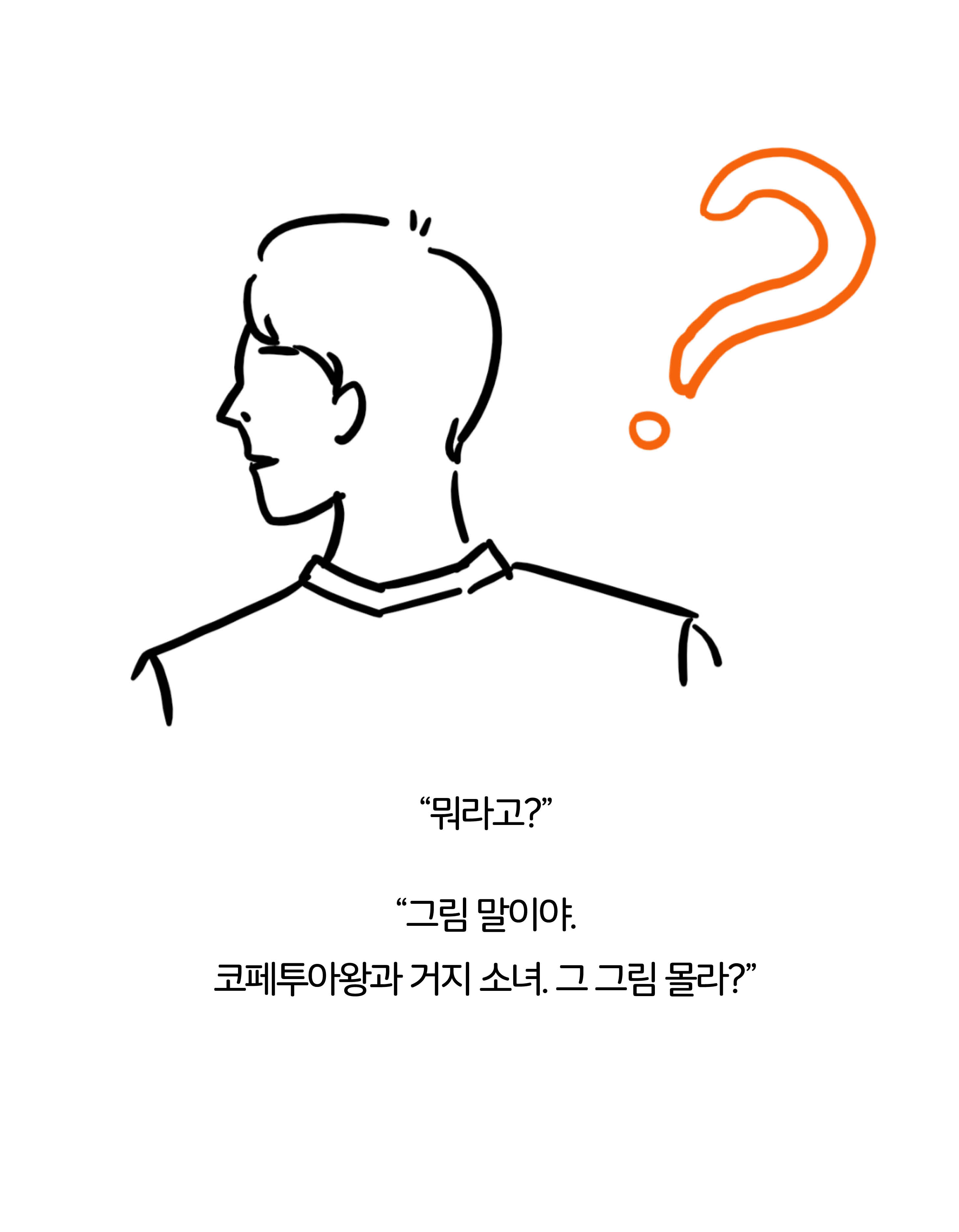 카드뉴스5