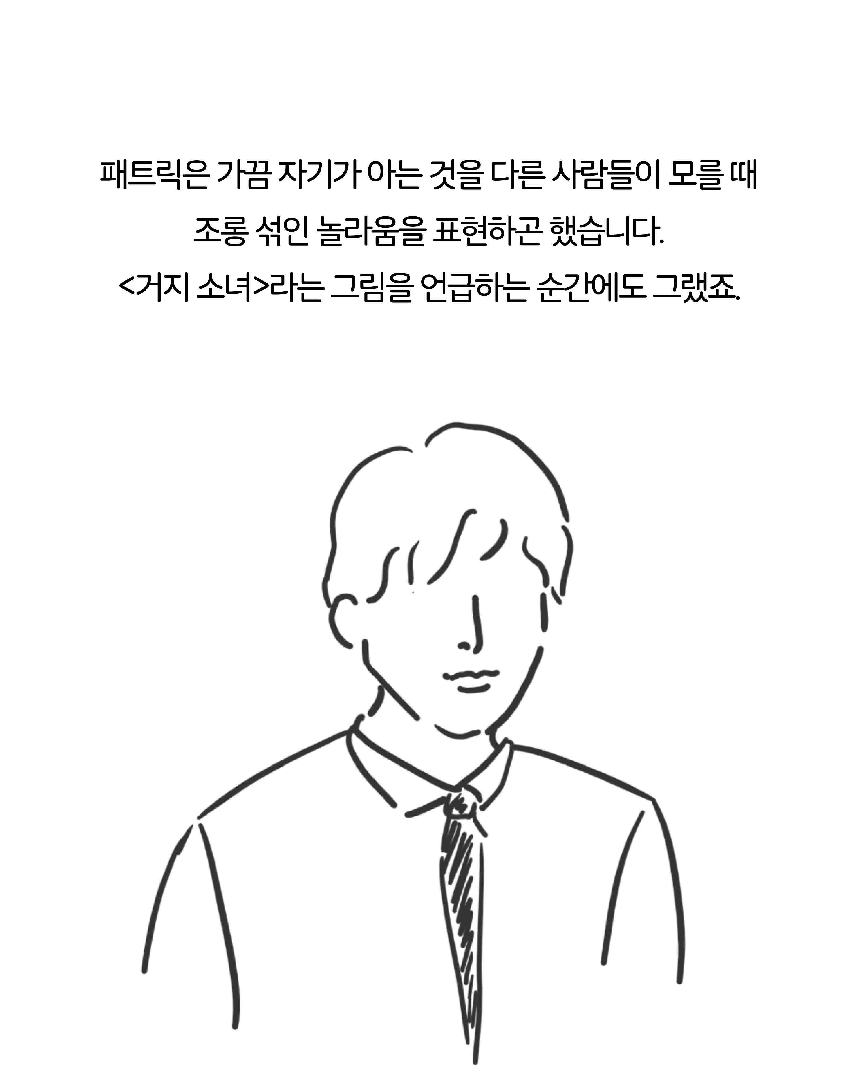 카드뉴스6