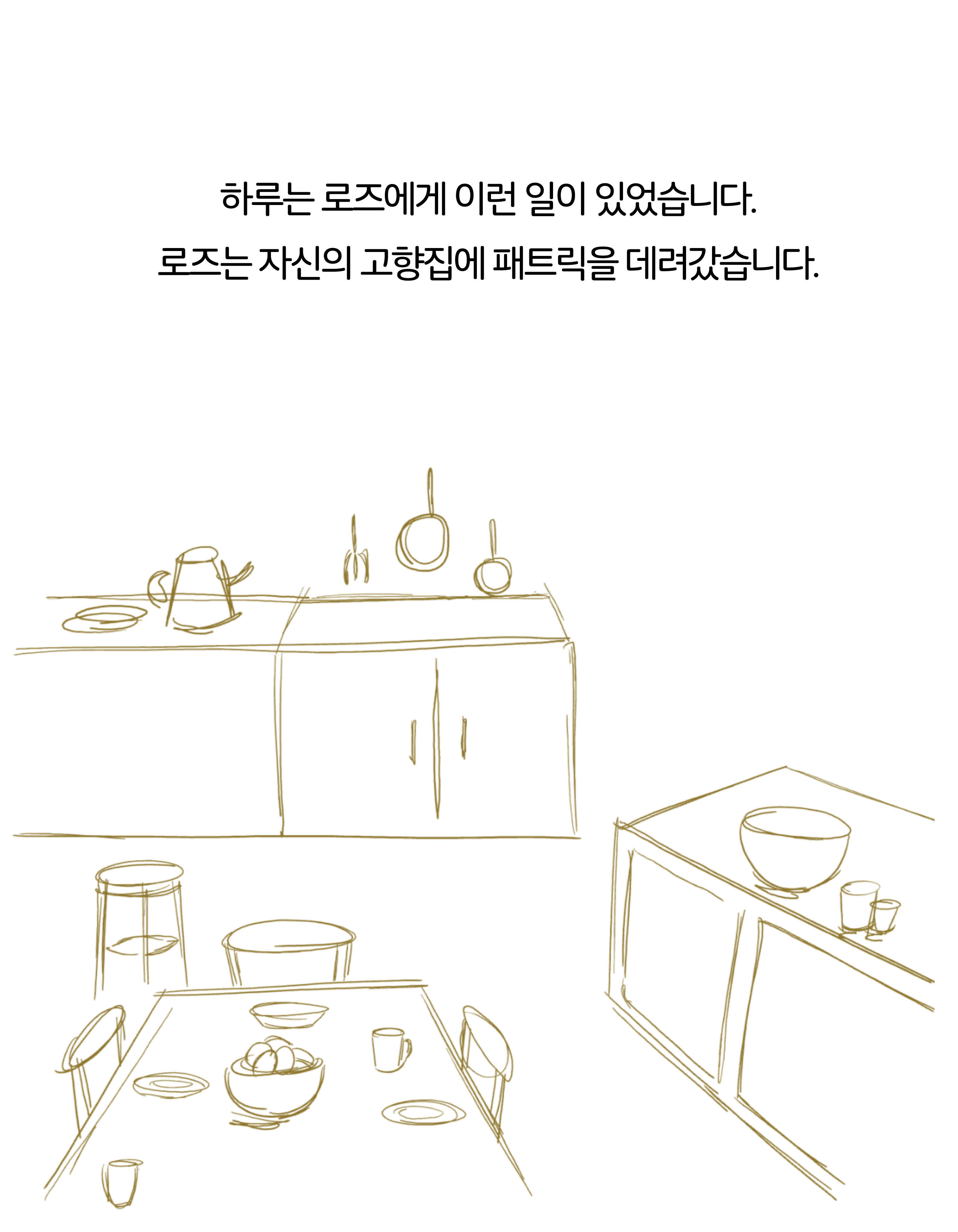 카드뉴스7