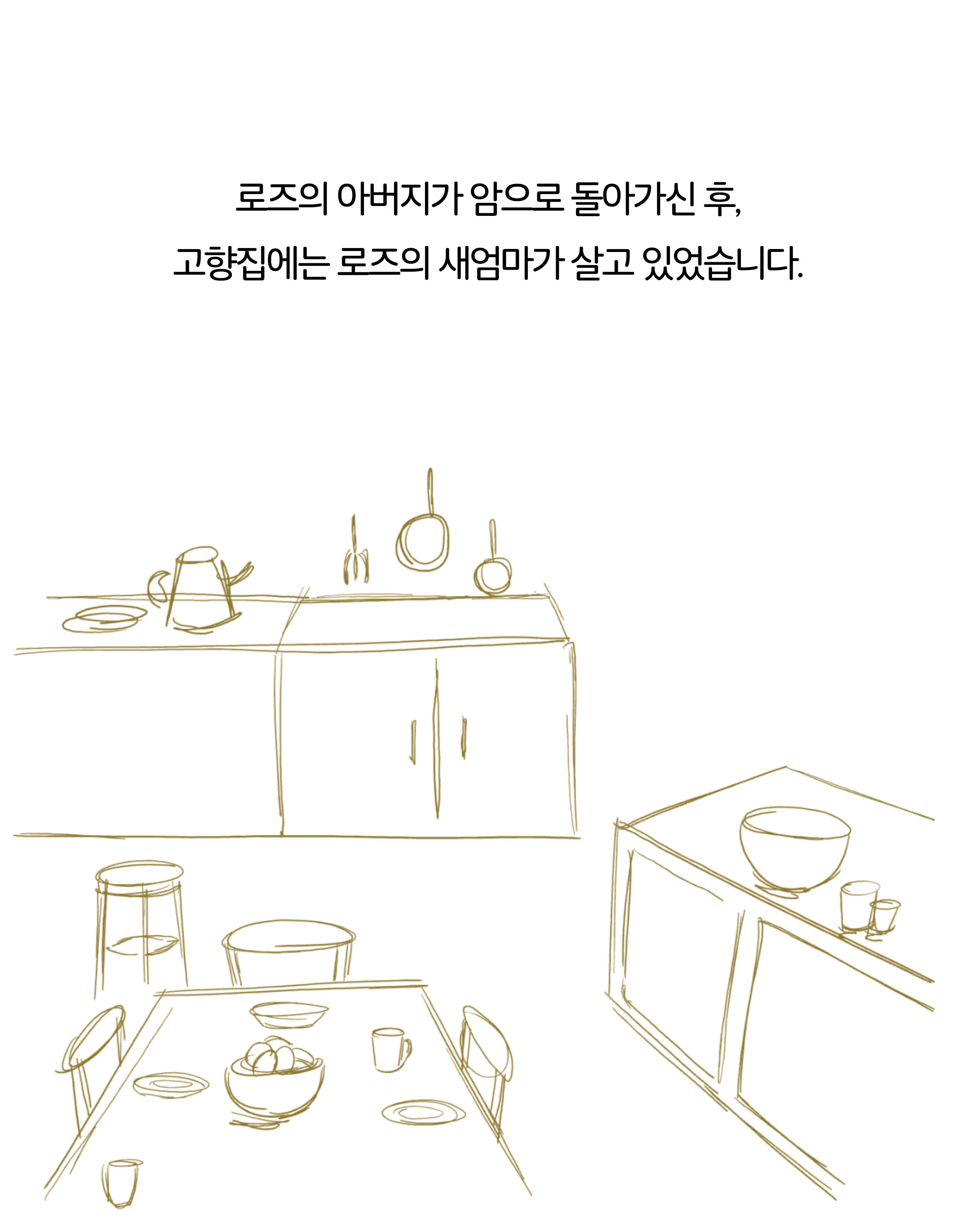 카드뉴스8
