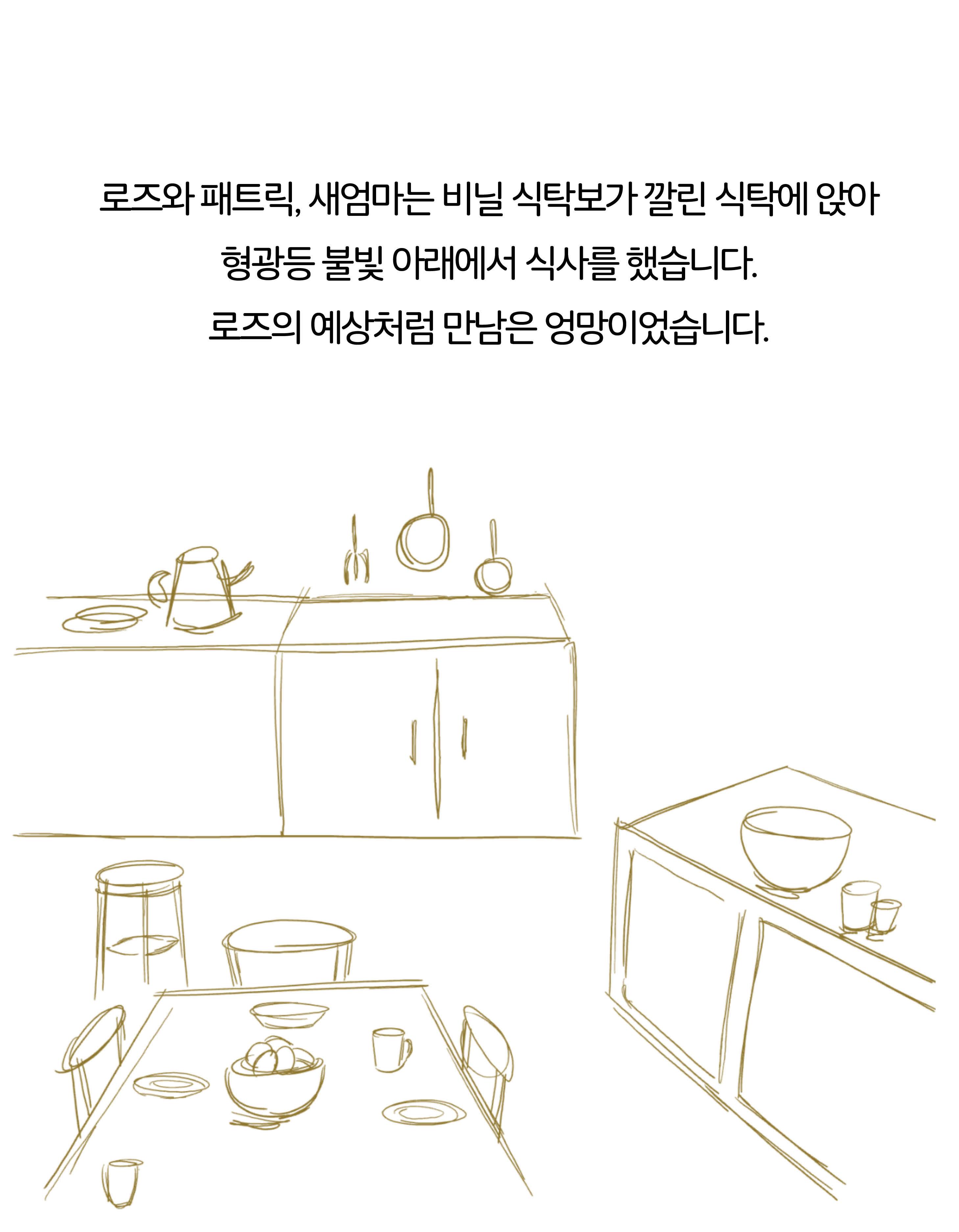카드뉴스9