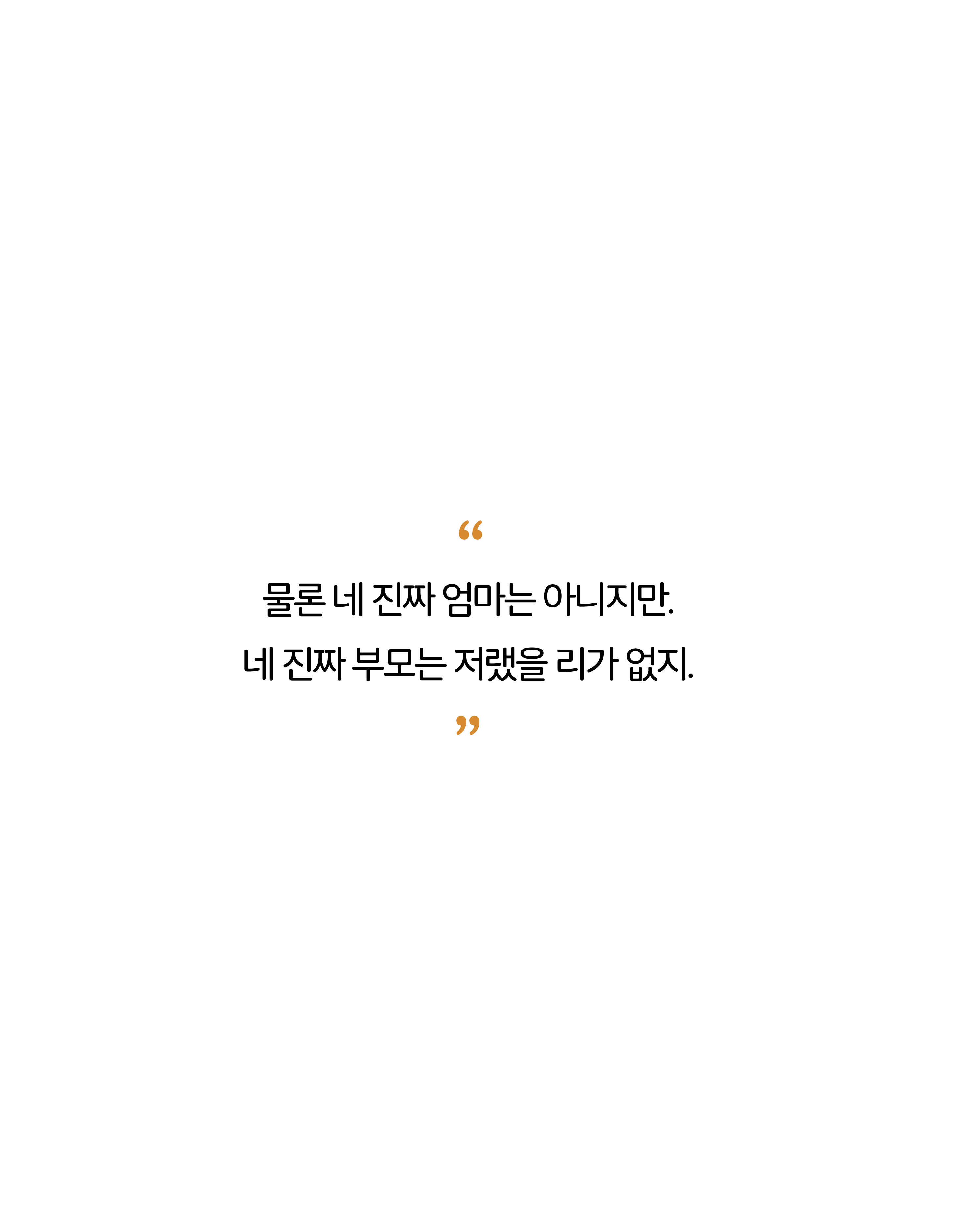 카드뉴스11