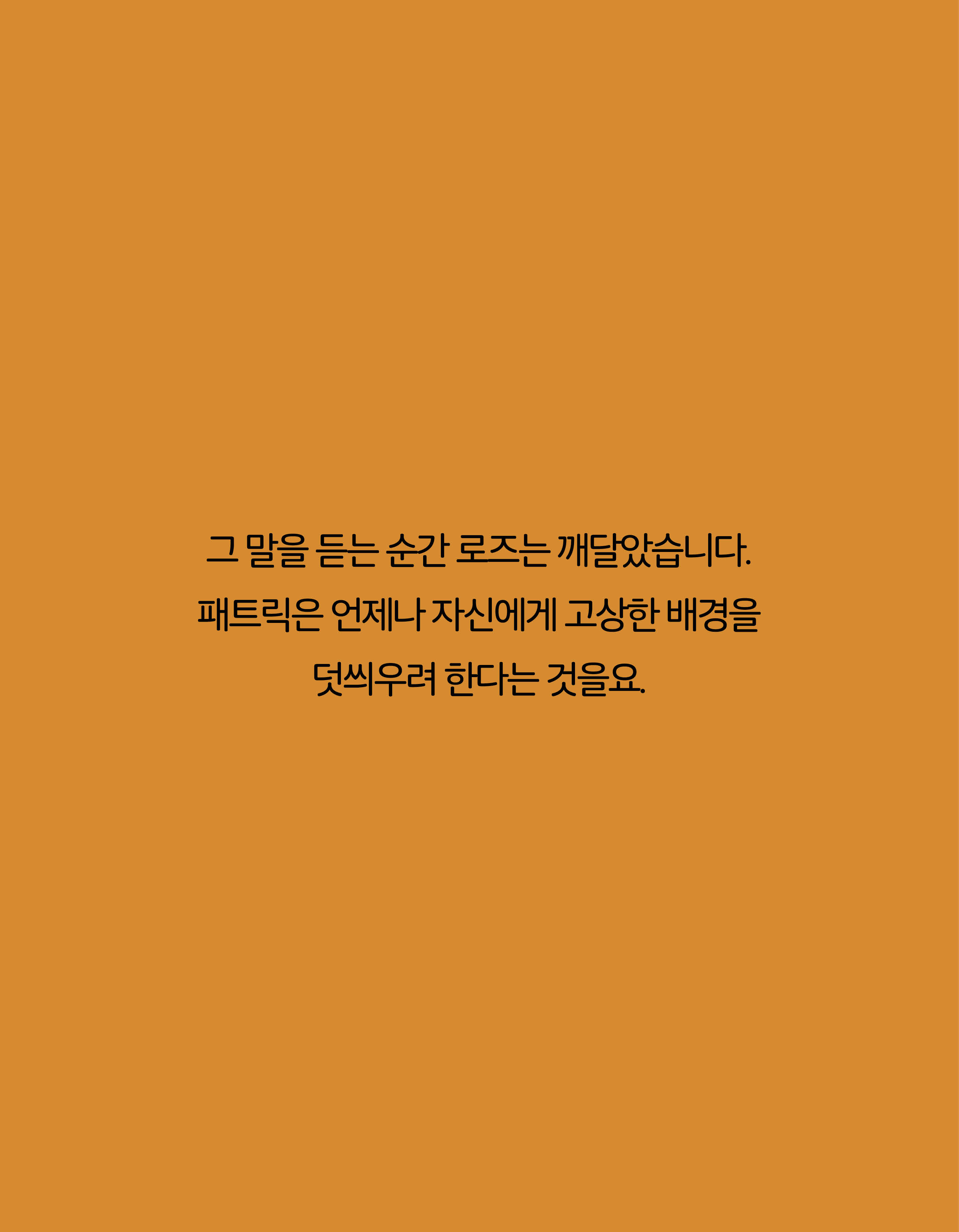 카드뉴스12