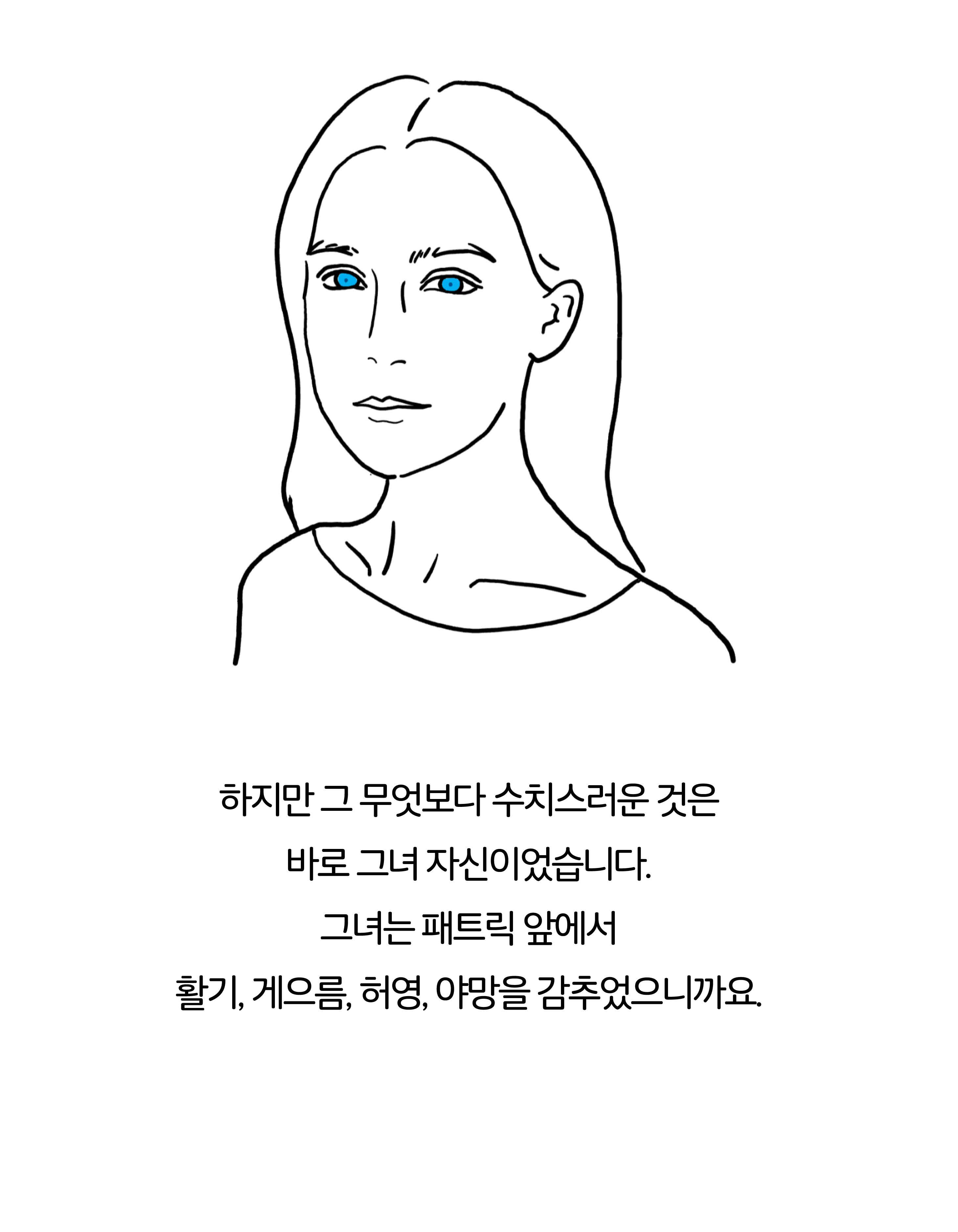 카드뉴스14
