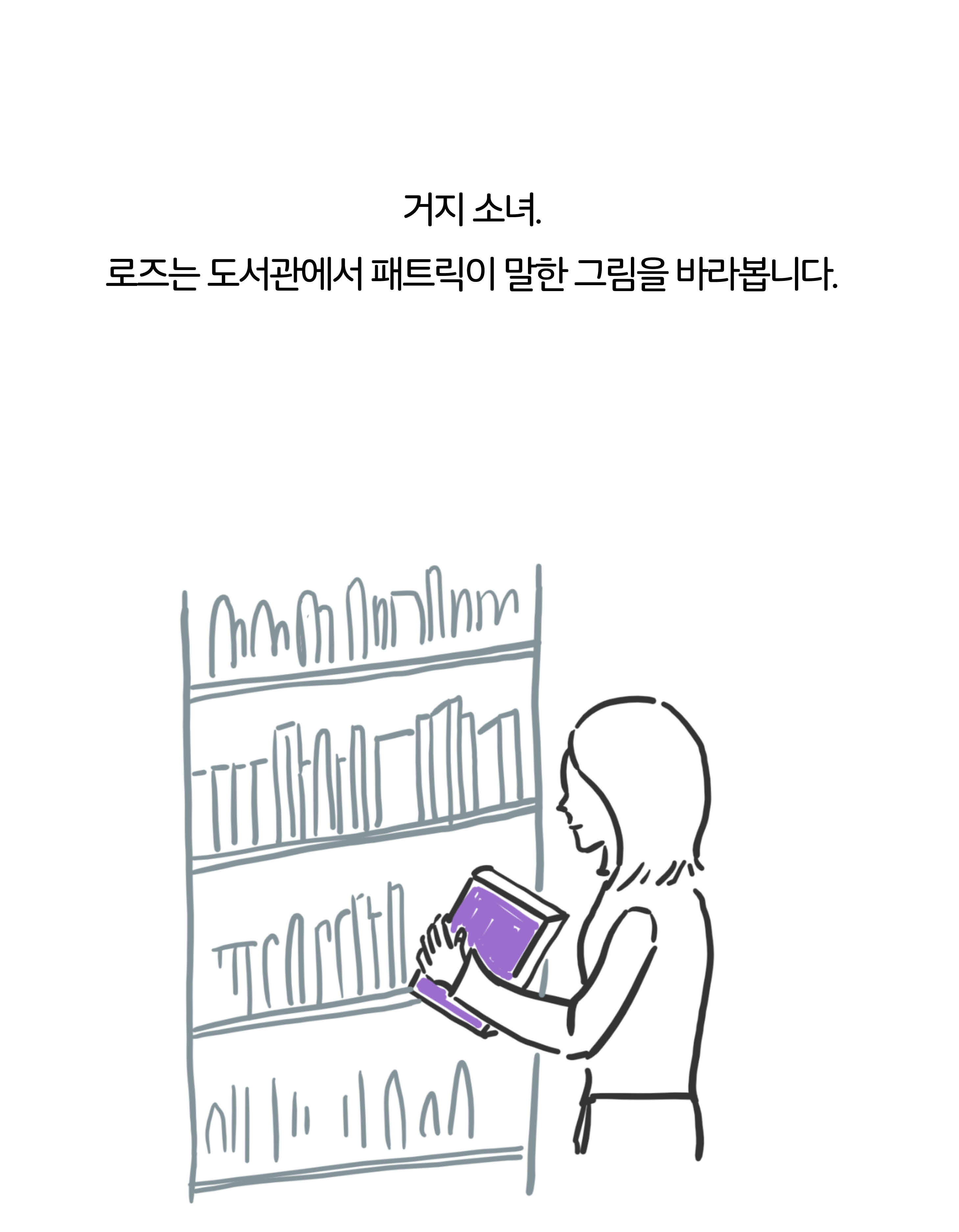 카드뉴스15