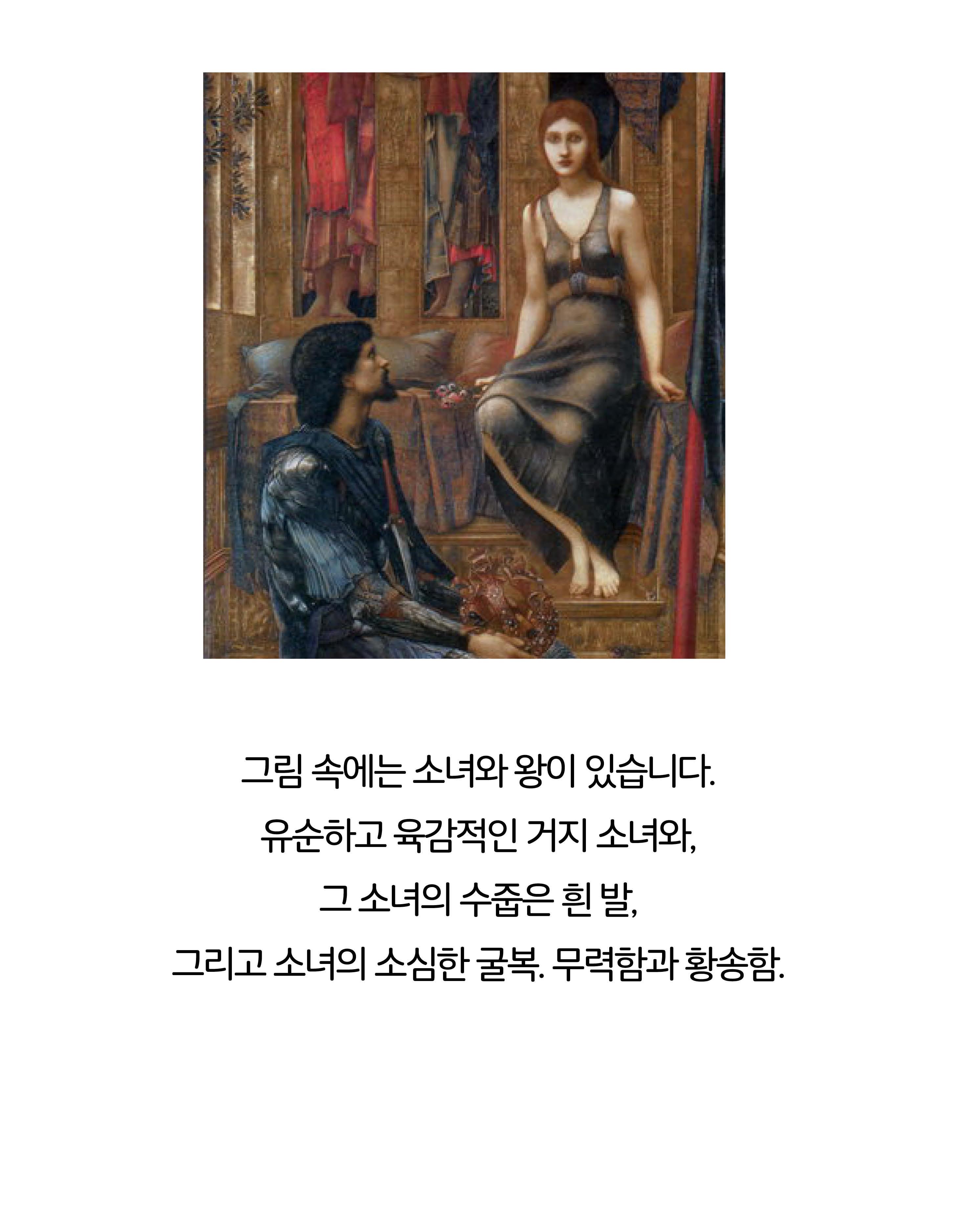 카드뉴스16
