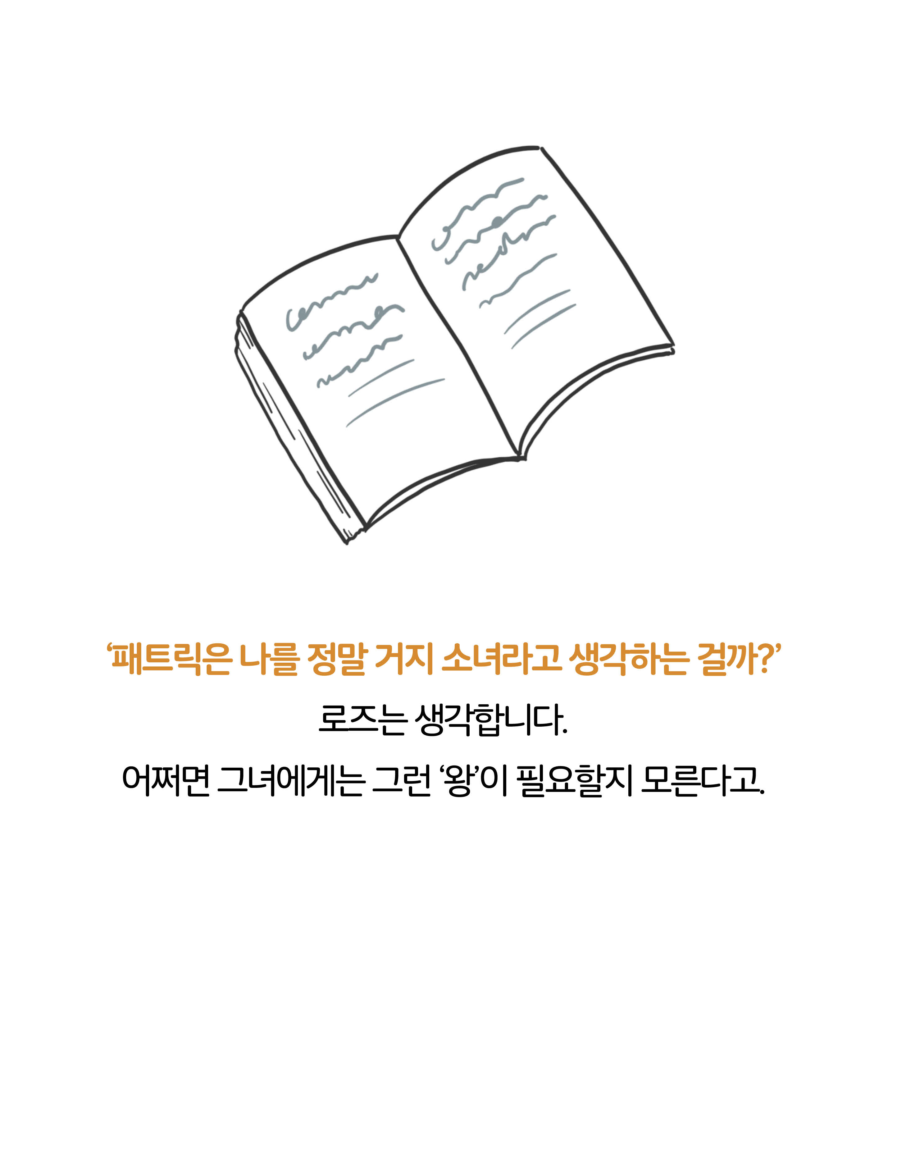 카드뉴스17