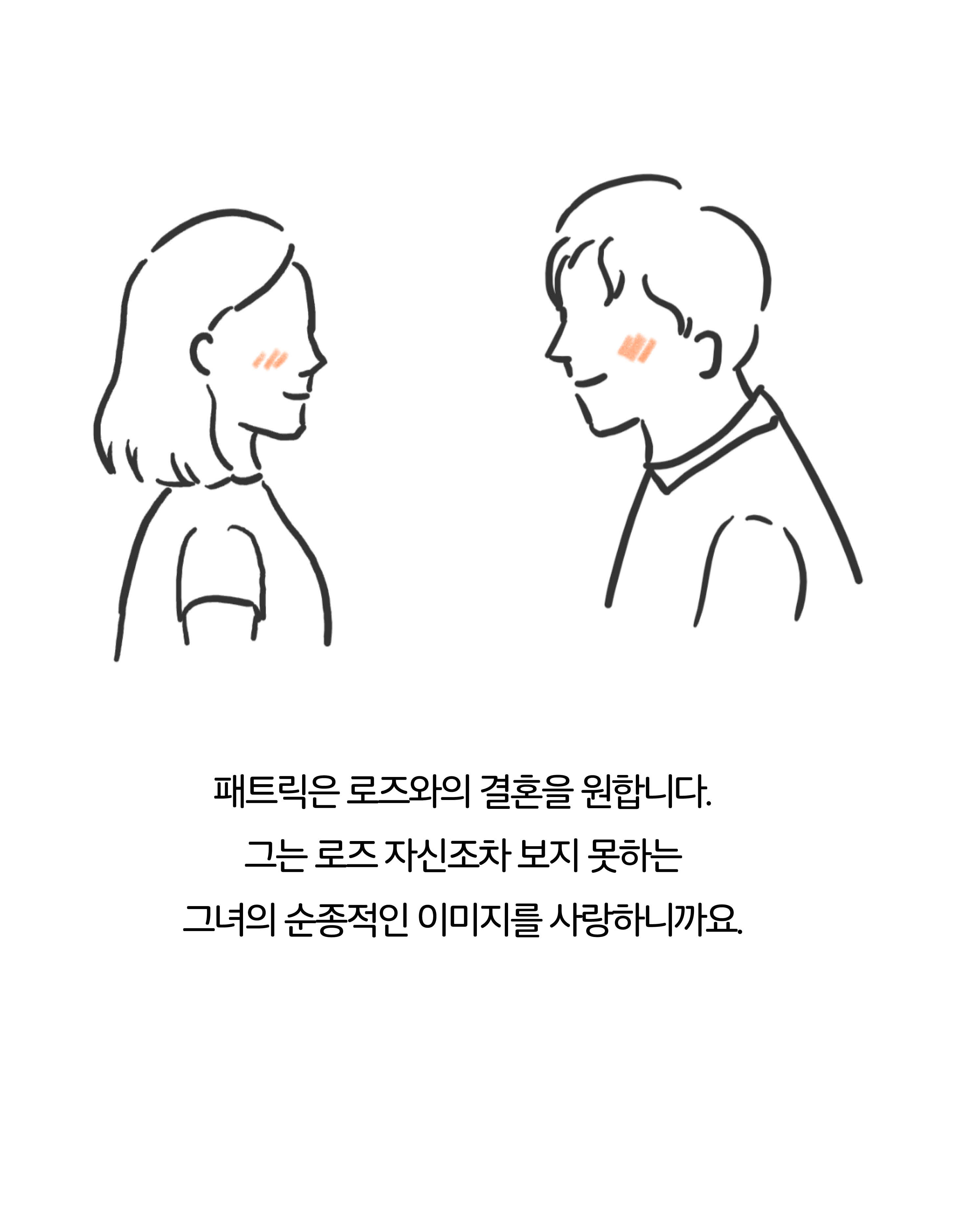 카드뉴스18