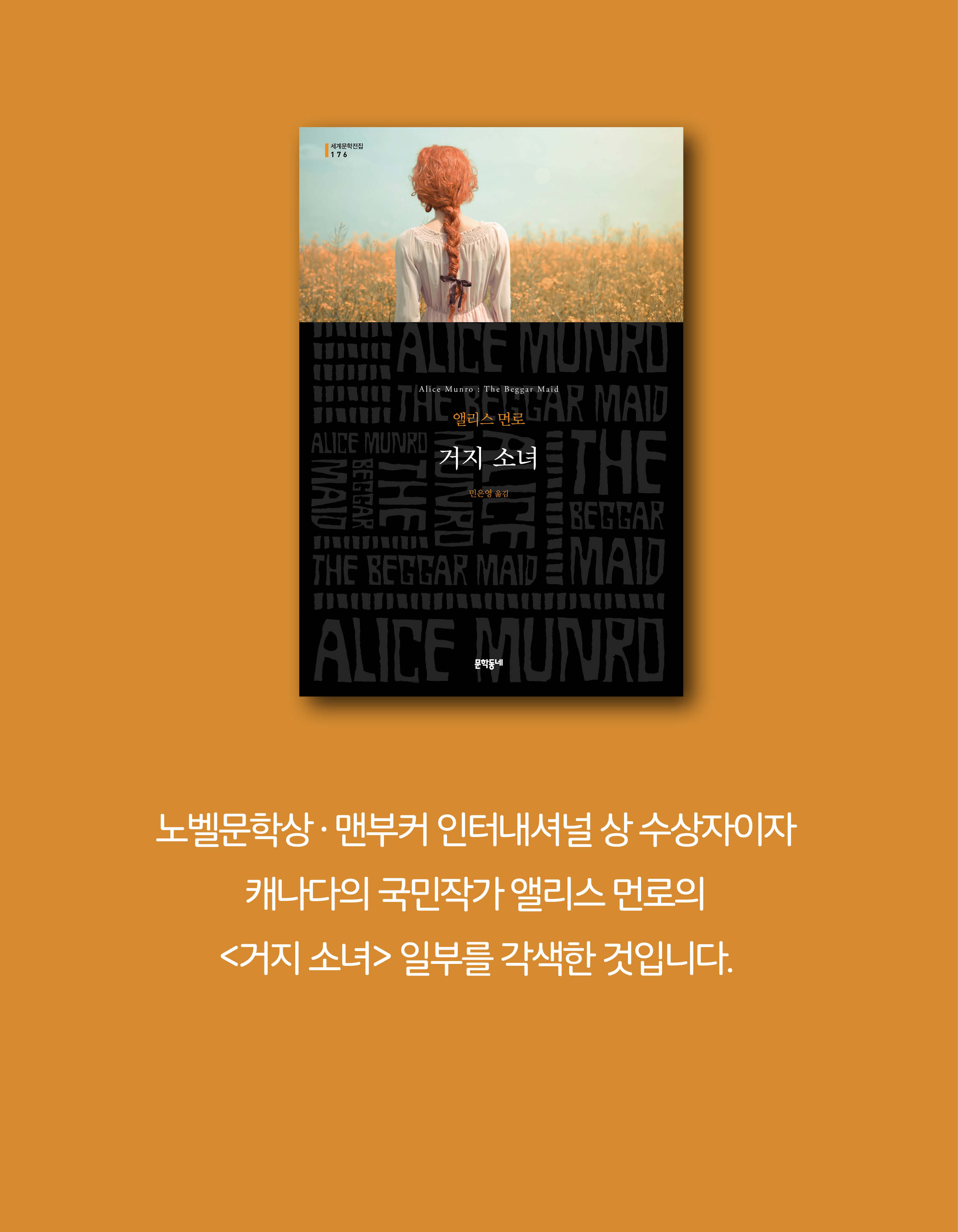카드뉴스20