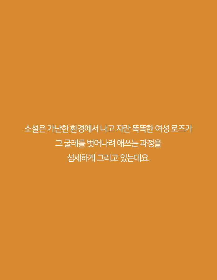 카드뉴스21