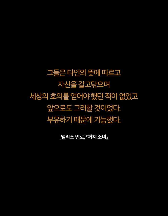 카드뉴스23