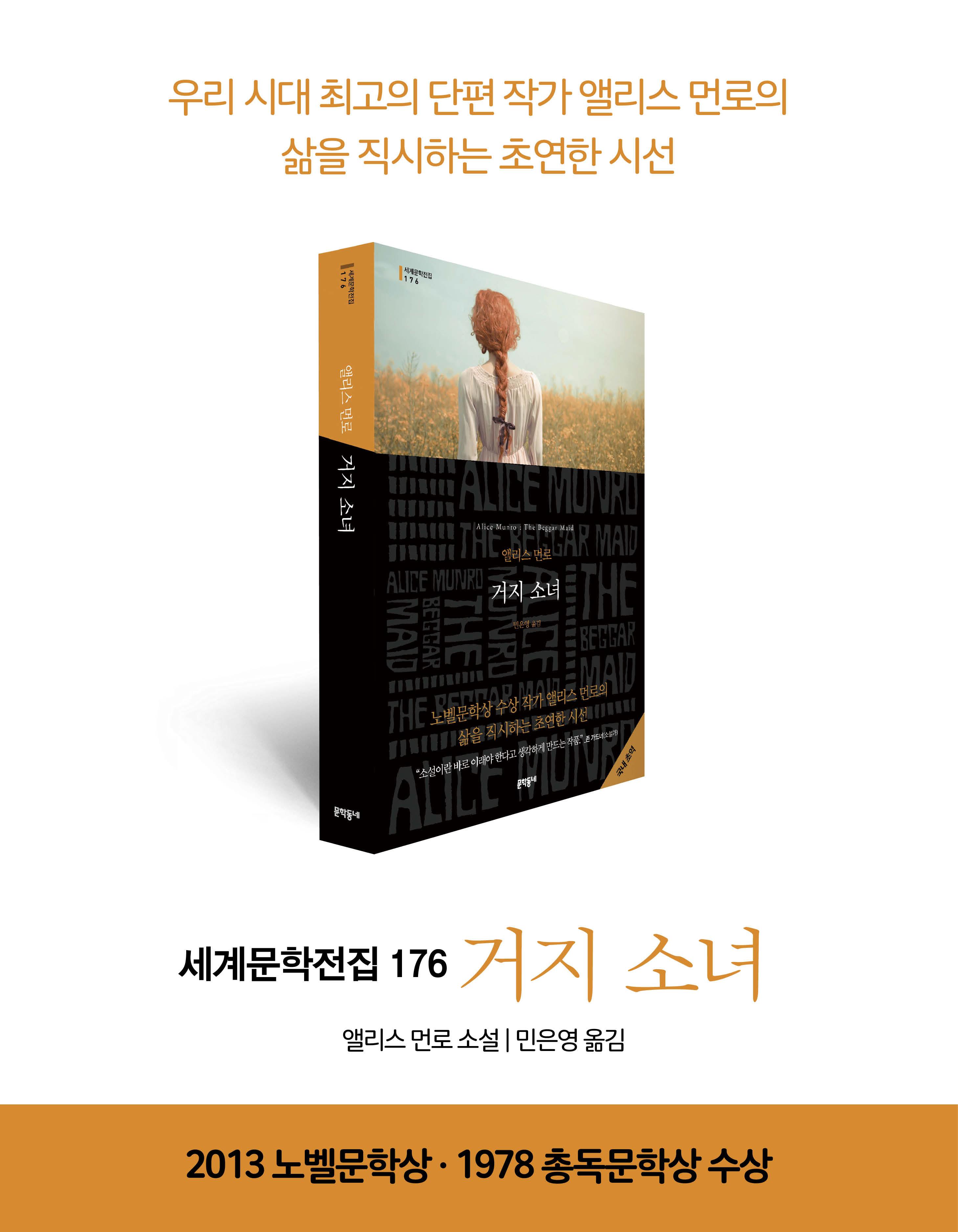 카드뉴스24
