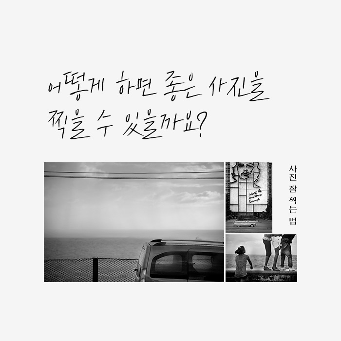 카드뉴스0