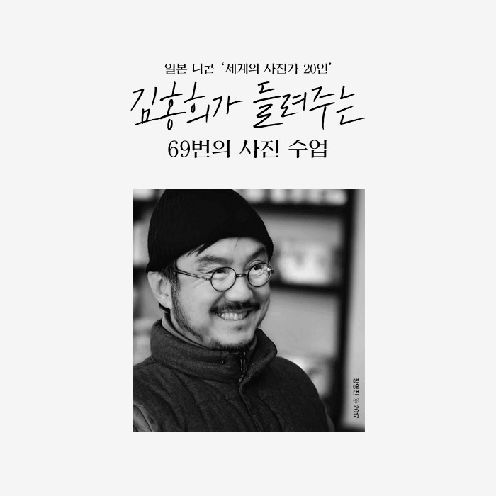 카드뉴스1