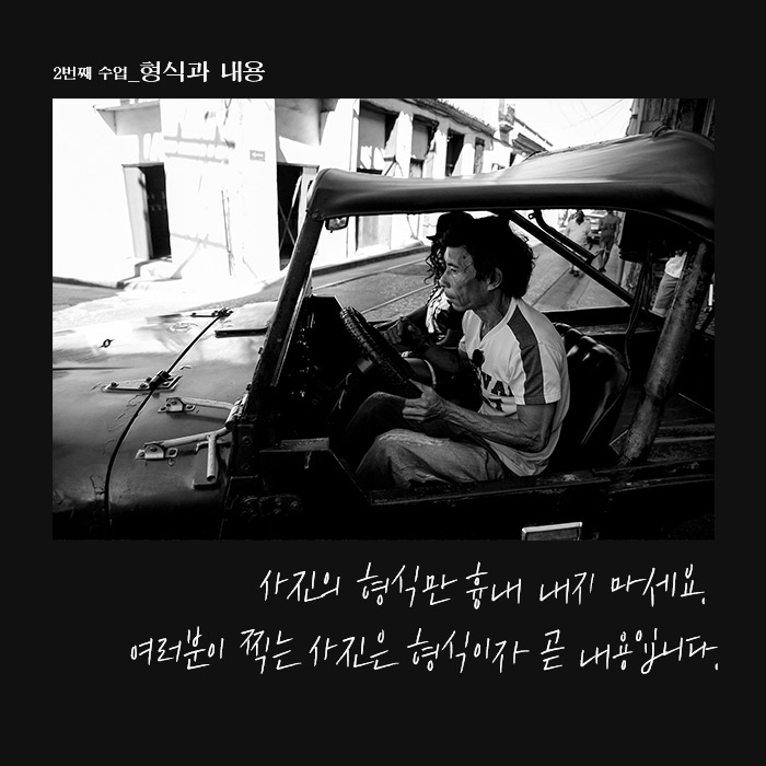 카드뉴스2