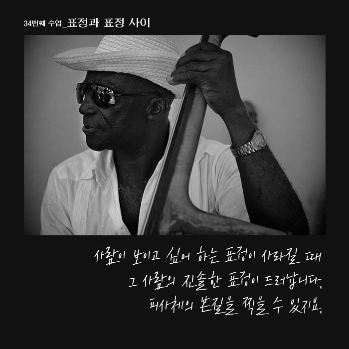 카드뉴스4