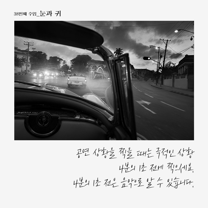 카드뉴스5