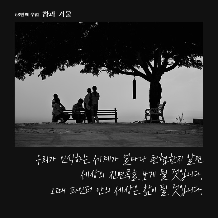 카드뉴스6