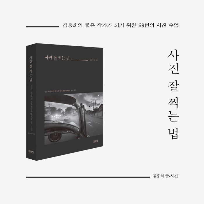 카드뉴스7