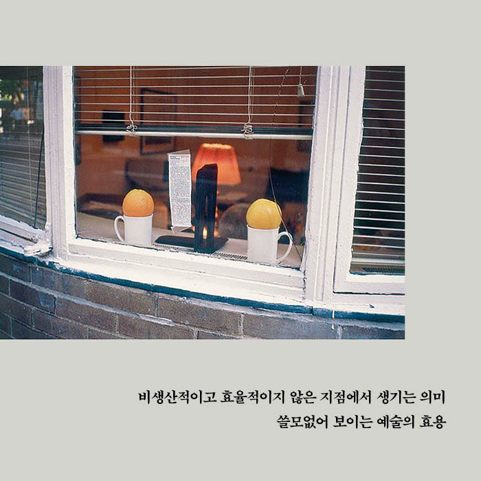 카드뉴스3