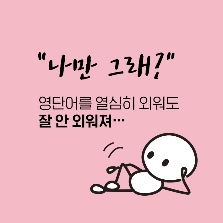 카드뉴스0