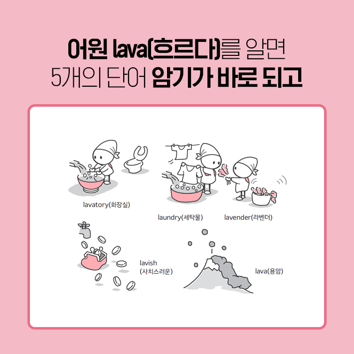 카드뉴스5