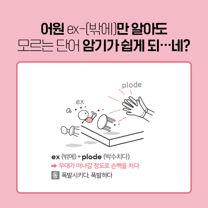 카드뉴스6