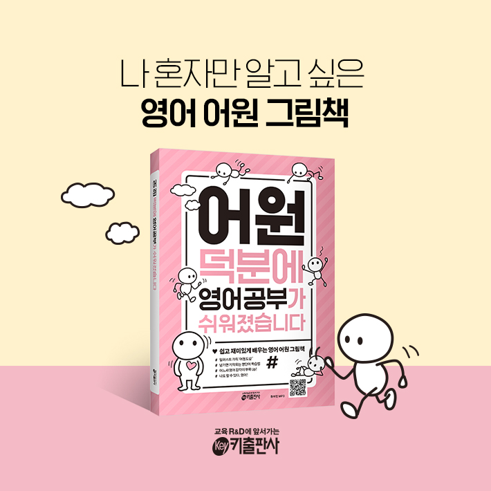 카드뉴스7