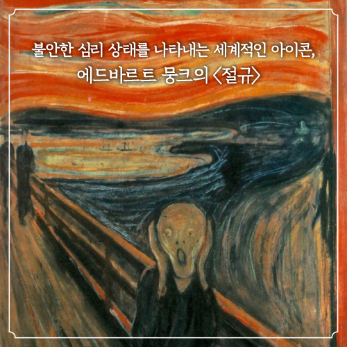 카드뉴스0