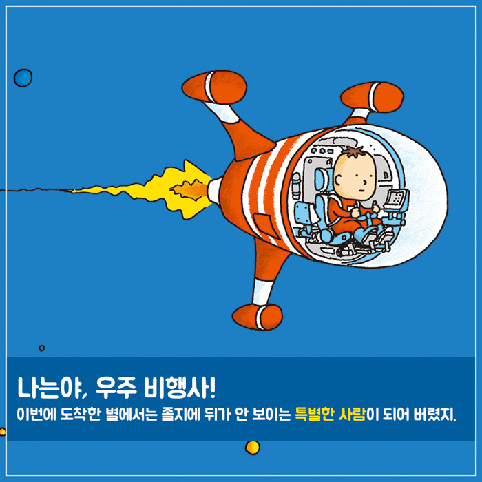 카드뉴스0