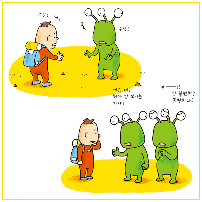 카드뉴스1