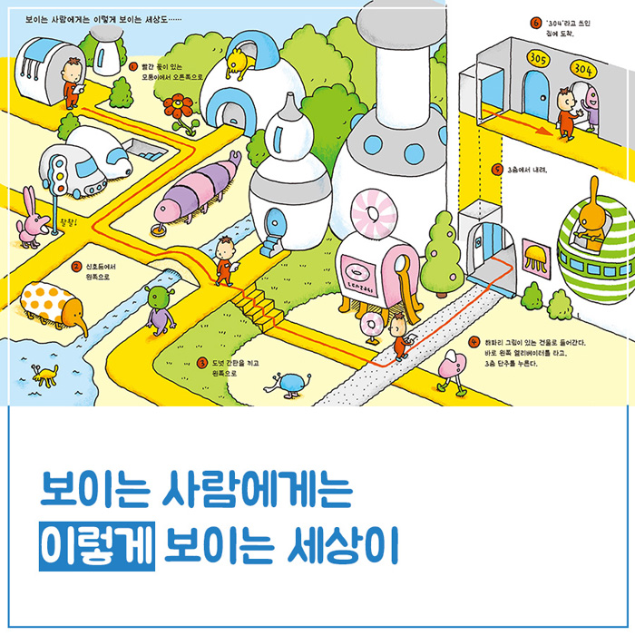 카드뉴스2