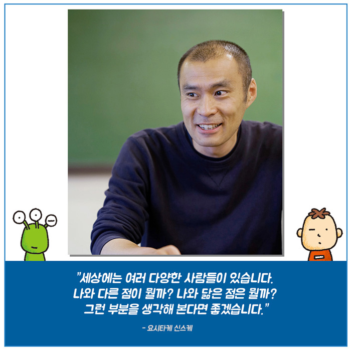 카드뉴스6