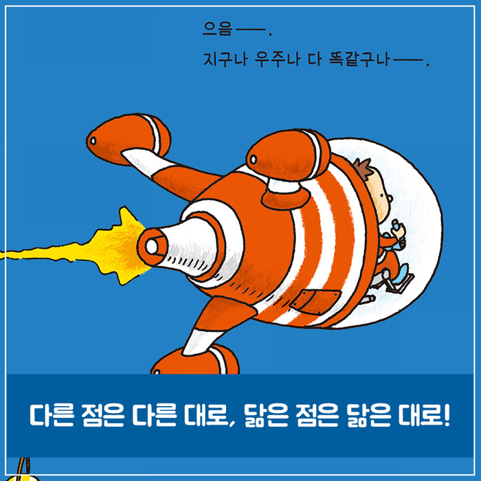카드뉴스8