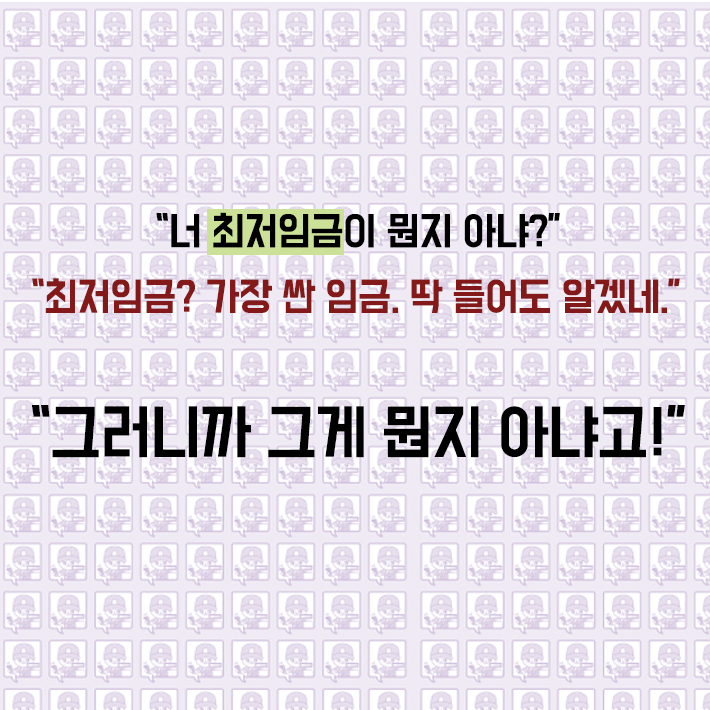 카드뉴스0