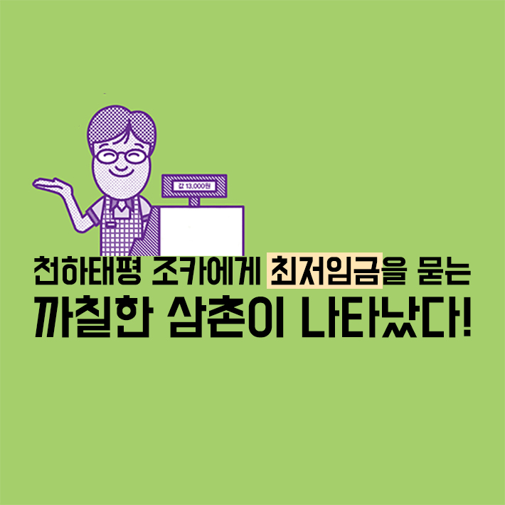 카드뉴스1