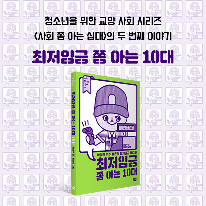 카드뉴스2