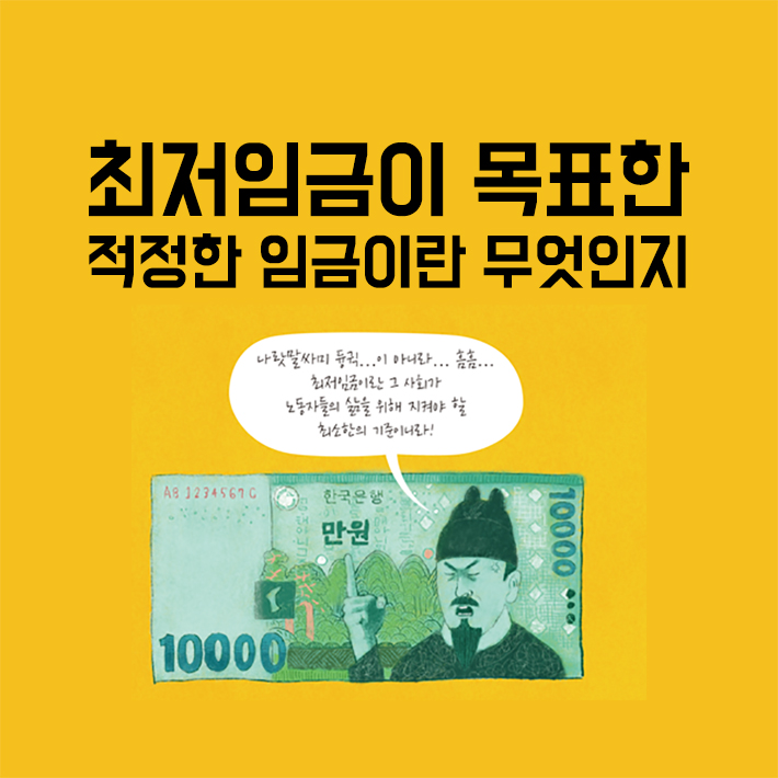 카드뉴스6