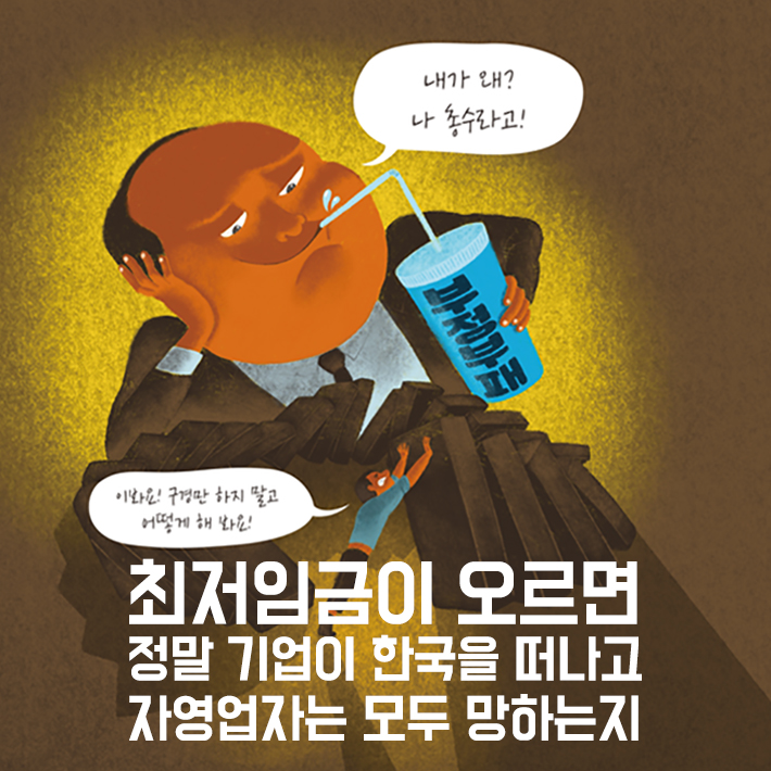 카드뉴스7