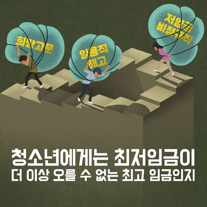 카드뉴스8