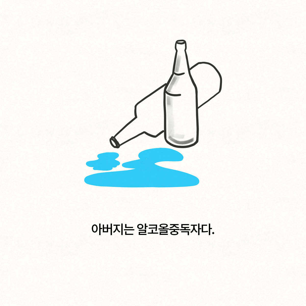 카드뉴스1